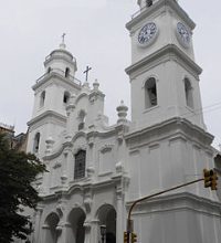 San-Ignacio-de-Loyola San-Ignacio-de-Loyola