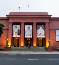 museo-nacional-de-bellas-artes museo-nacional-de-bellas-artes